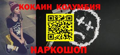 Альфа ПВП Пенза