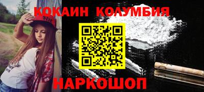 меф Первоуральск