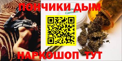меф Первоуральск