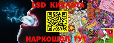 меф Первоуральск