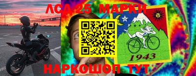 меф Первоуральск
