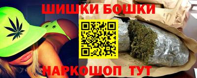 соль ск Партизанск