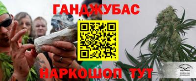 Альфа ПВП Пенза