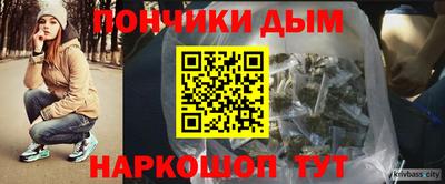 Альфа ПВП Пенза