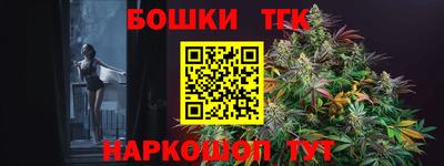 меф Первоуральск