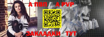 меф Первоуральск