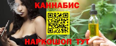 соль ск Партизанск