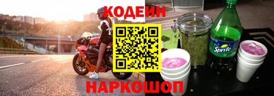 Альфа ПВП Пенза