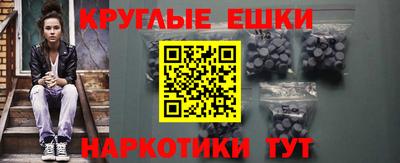 соль ск Партизанск