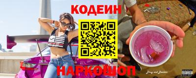 Альфа ПВП Пенза