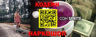 Альфа ПВП Пенза