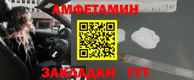 меф Первоуральск