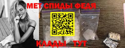 Альфа ПВП Пенза