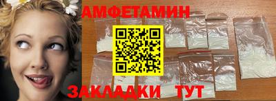 меф Первоуральск