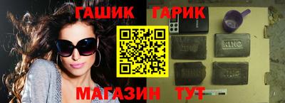 меф Первоуральск