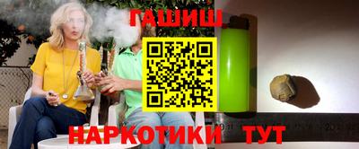 меф Первоуральск