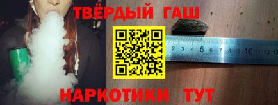 Альфа ПВП Пенза