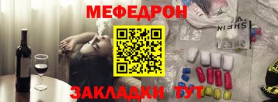 Альфа ПВП Пенза