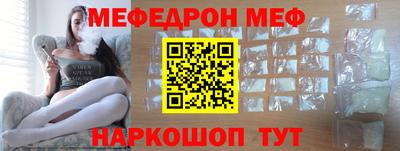 соль ск Партизанск