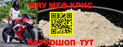 Альфа ПВП Пенза